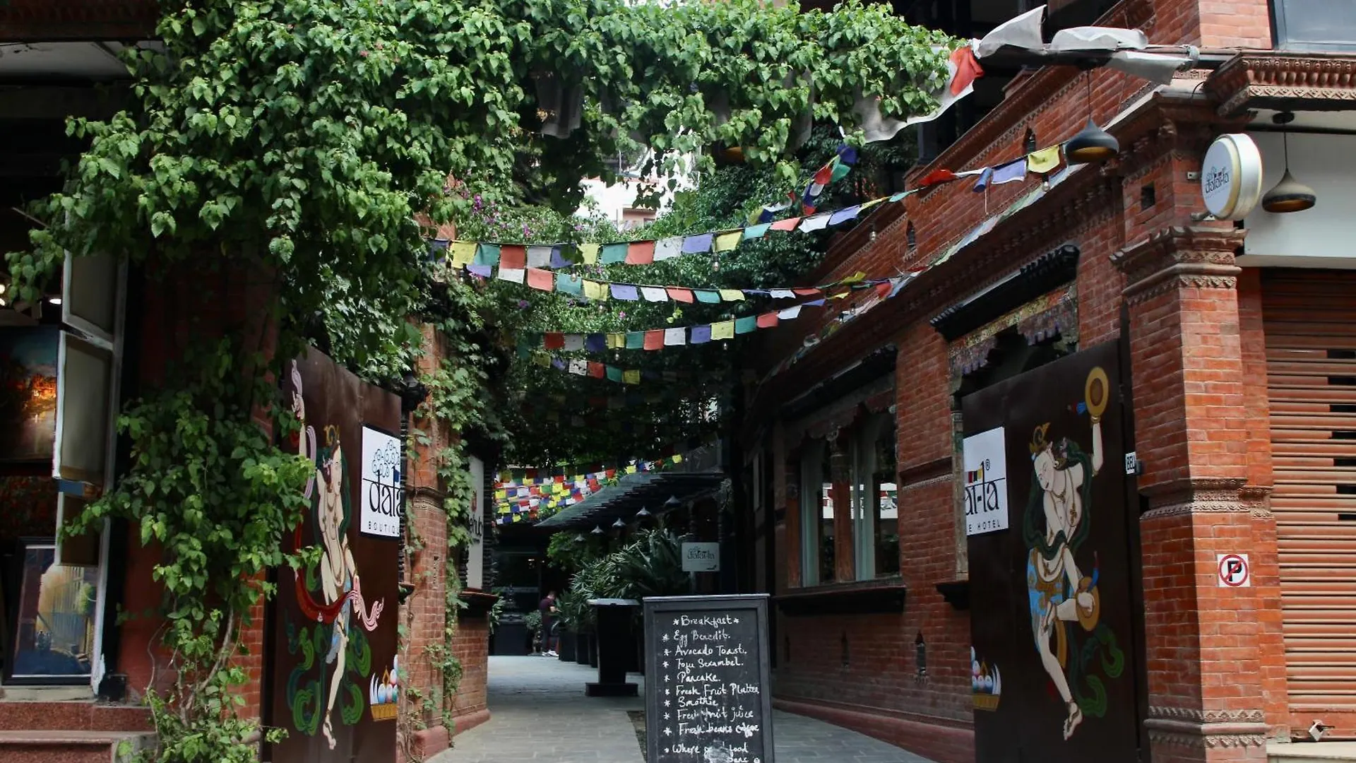 Dalai-La Boutique Hotel Kathmandu