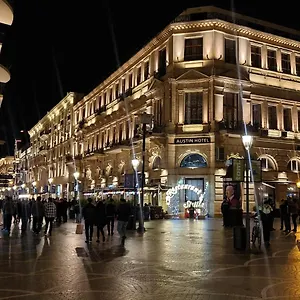 https://austin-hotel.aboutbakuhotels.com